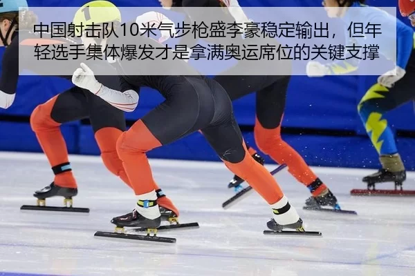 zhong-guo-she-ji-dui-mi-qi-bu-qiang-sheng-li-hao-wen-ding-shu-chu-dan-nian-qing-xuan-shou-ji-ti-bao-fa-cai-shi-na-man-2-894.jpg